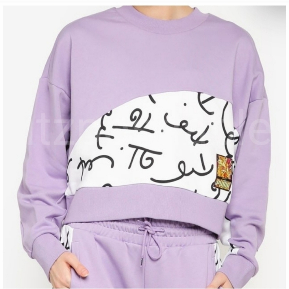 Puma x Britto Sweatshirt Crop Purple Medium